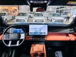 BYD Leopard 7